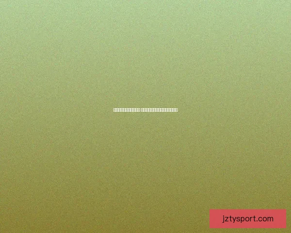 世界杯竞猜盘口预测分析 提前揭秘最热赛事投注趋势与技巧