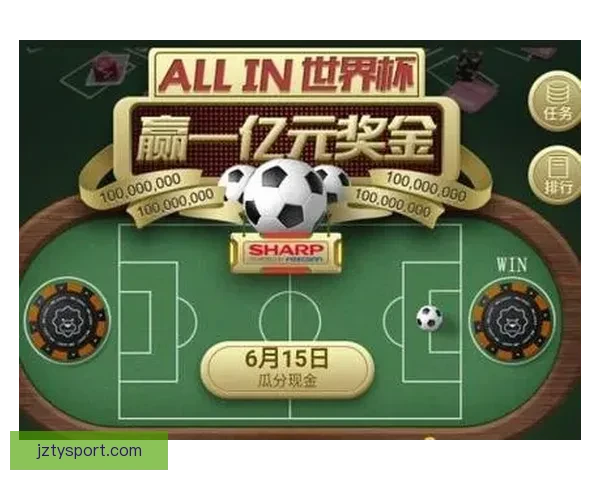 安全可靠的世界杯竞猜平台推荐助你轻松预测赛事结果享受无忧投注体验