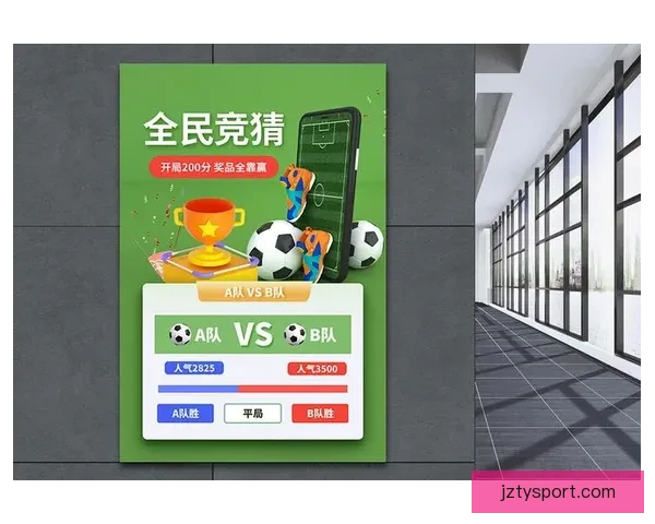 世界杯竞猜技巧大揭秘助你精准预测赛事结果提升投注获胜几率