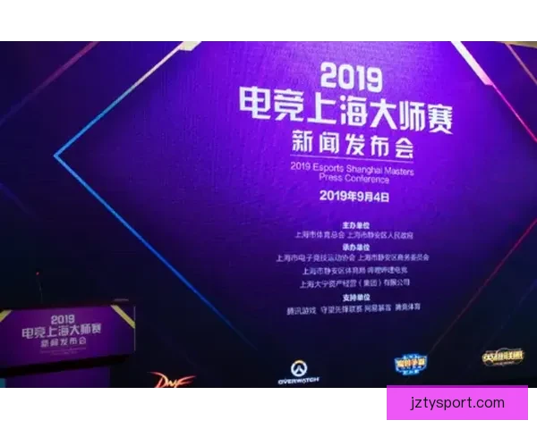 四大赛区第一赛段陆续开启中美洲赛区时间差引发关注
