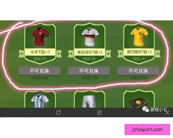 世界杯竞猜福利平台带你玩转赛事 赢取丰厚奖品与精彩福利