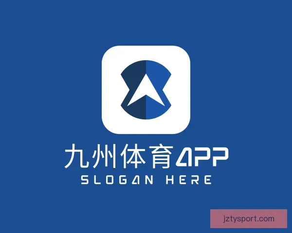 认识九州体育APP